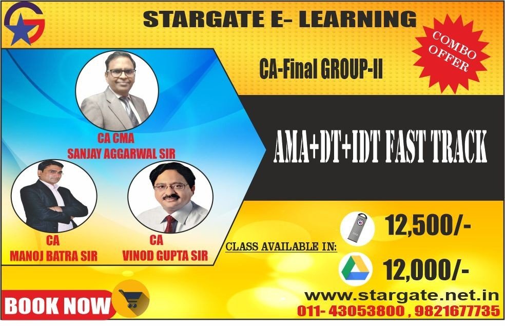 ca final group ii combo offer