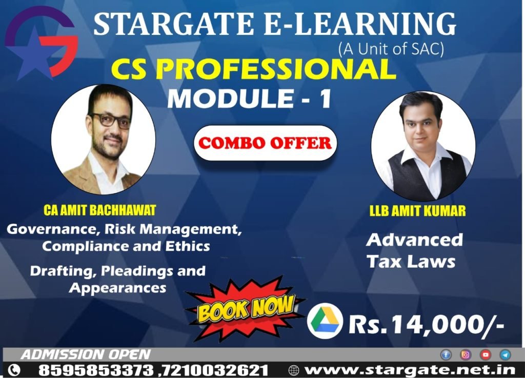 CS PROFESSIONAL MODULE 1 COMBO OFFER