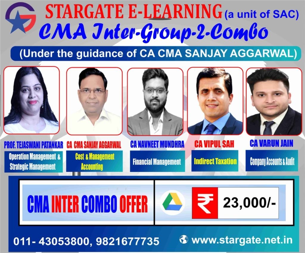 CMA INTER GROUP 2 COMBO OFFER